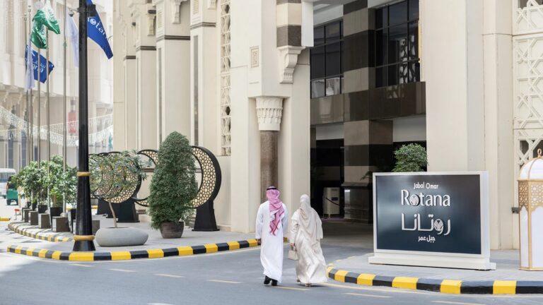 Rotana Jabal Omar Makkah
