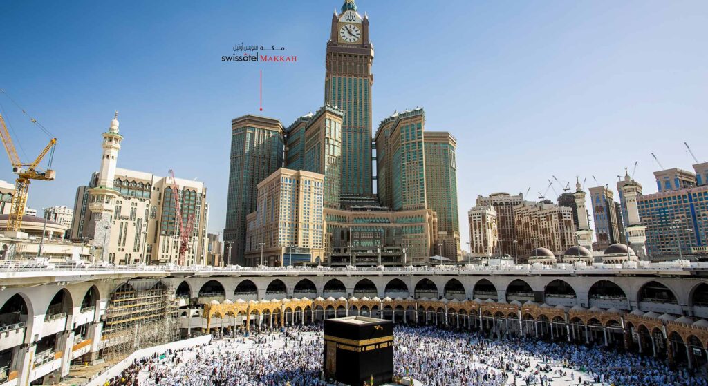 Swissotel Makkah
