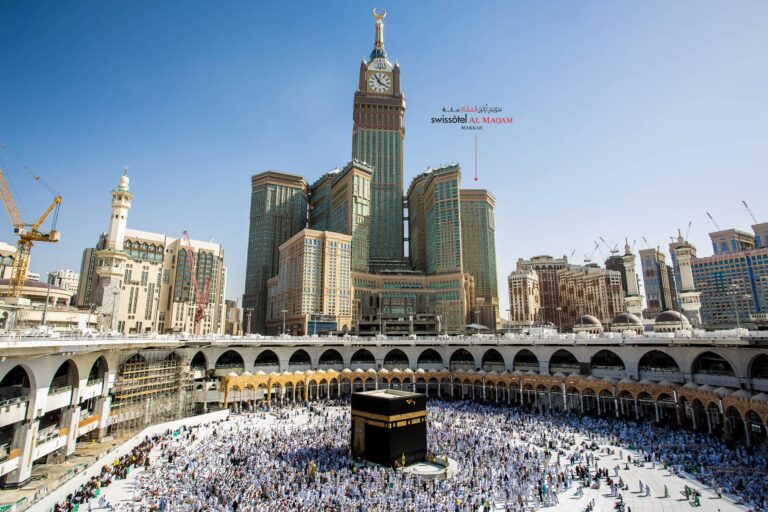 Swissotel Al Maqam