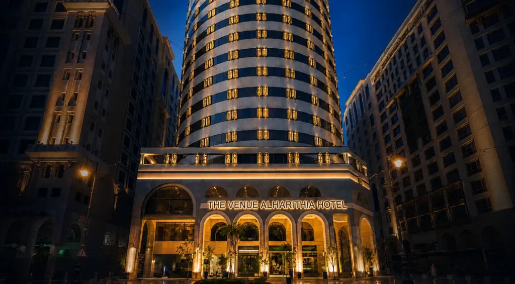 The Venue Al Harithia