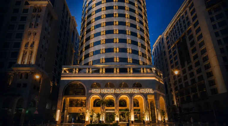 The Venue Al Harithia